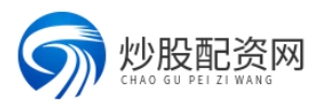 在线配资炒股公司_配资查询网站官网_配资查询网站